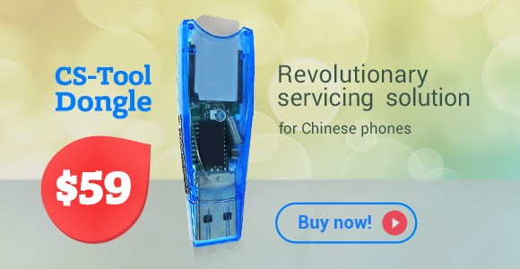 Buy CS-Tool Dongle for Chinese mobile phones service