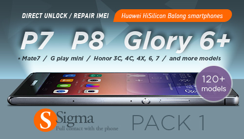 Sigma Pack1: Direct unlock / Repair IMEI for Huawei HiSilicon Balong