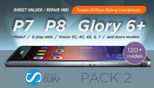 Sigma Pack2: Direct unlock / Repair IMEI for Huawei HiSilicon Balong