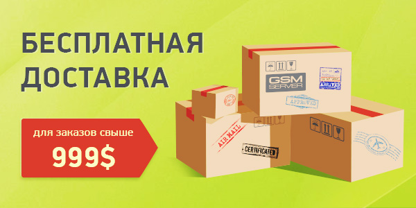 Купить запчасти для смартфонов