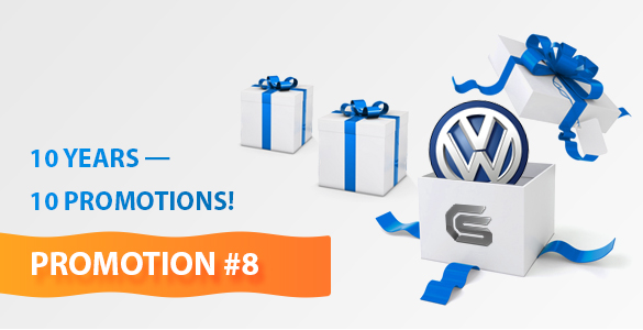 Promotion #8: Discounts on Car Electronics for Volkswagen!