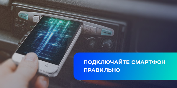 Как восстановить антибликовое покрытие на мониторе авто