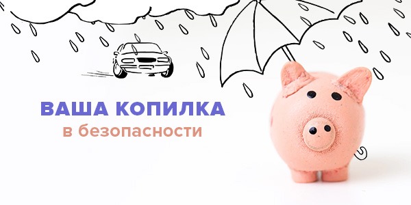 Обвал цен на автоэлектронику!
