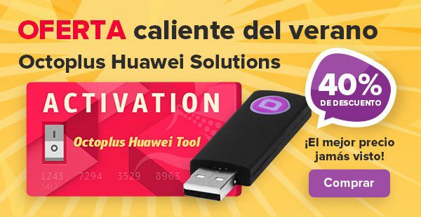 Descuento en soluciones Octoplus Huawei