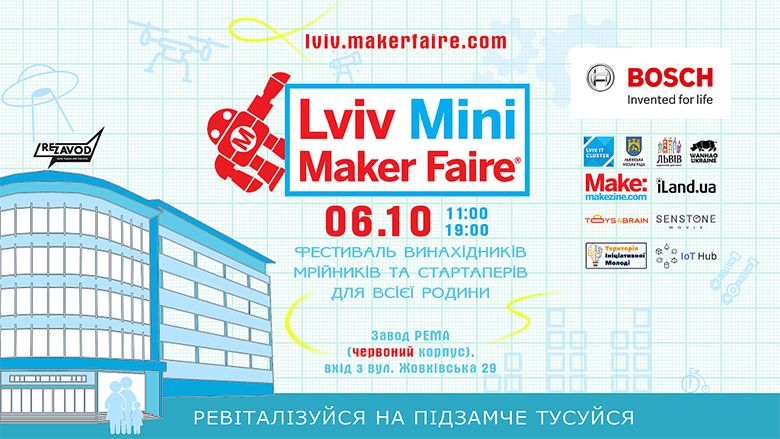 Lviv Mini Maker Faire