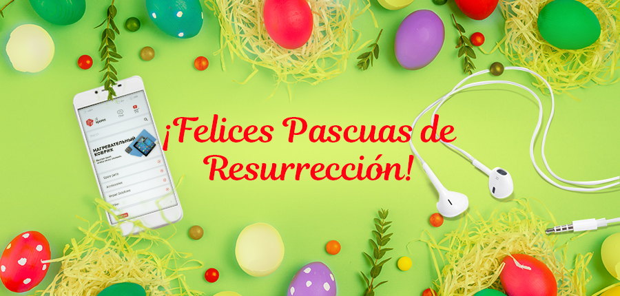 ¡Felices Pascuas de Resurrección!