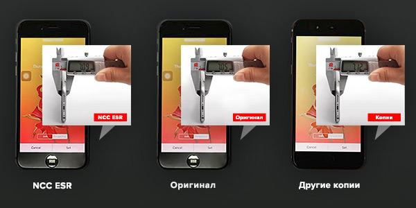 Новый NCC ESR ColorX