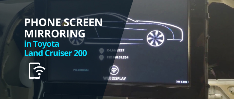 Screen mirroring in Toyota Land Cruiser