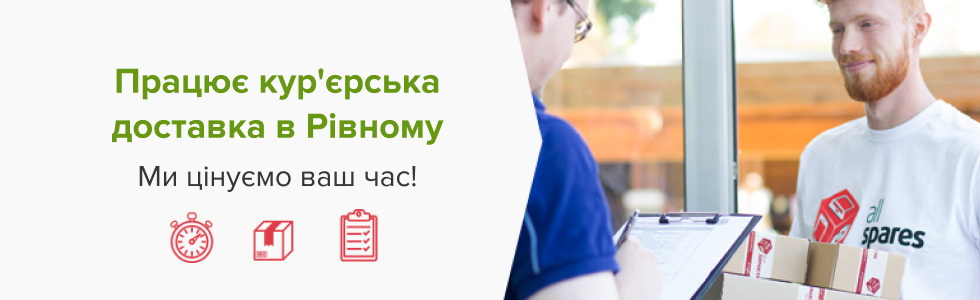 Запчастини для ремонту смартфонів у Вінниці