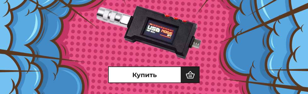 Hero Key Cable