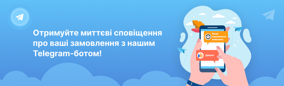 Telegram-бот від GsmServer