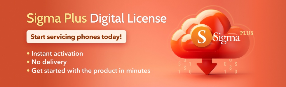 Sigma Plus Digital License