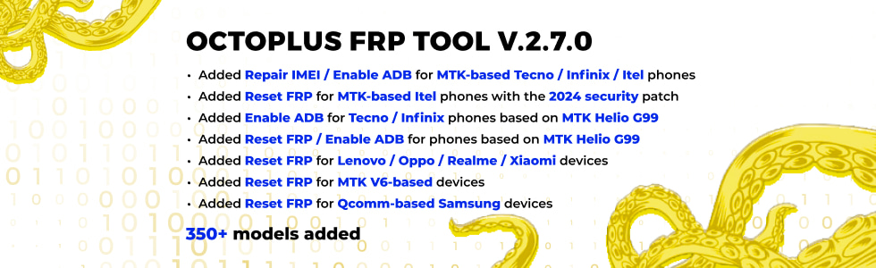 FRP Activation Renewal
