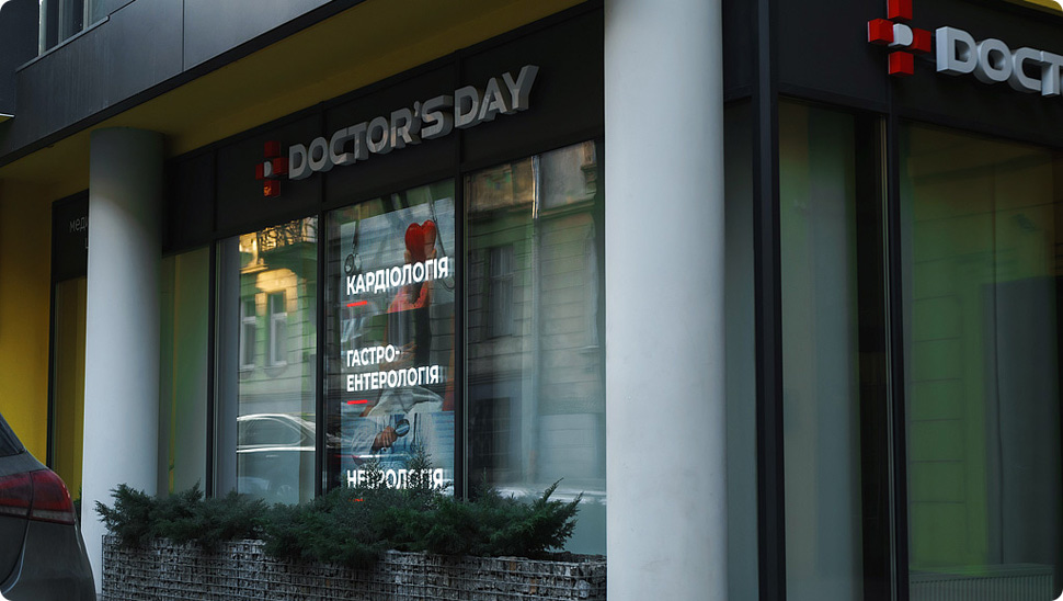doctors-day Led