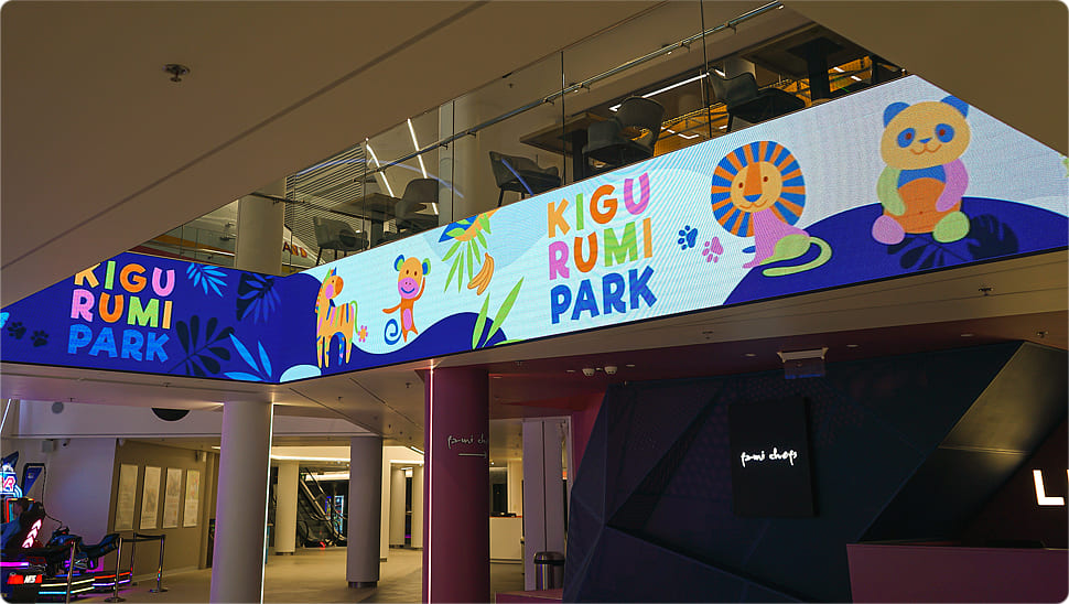 Kigurumi Park LeoLand