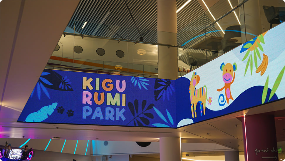 Kigurumi Park LeoLand