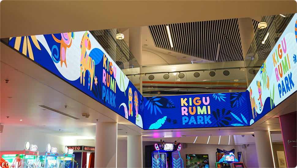 Kigurumi Park LeoLand
