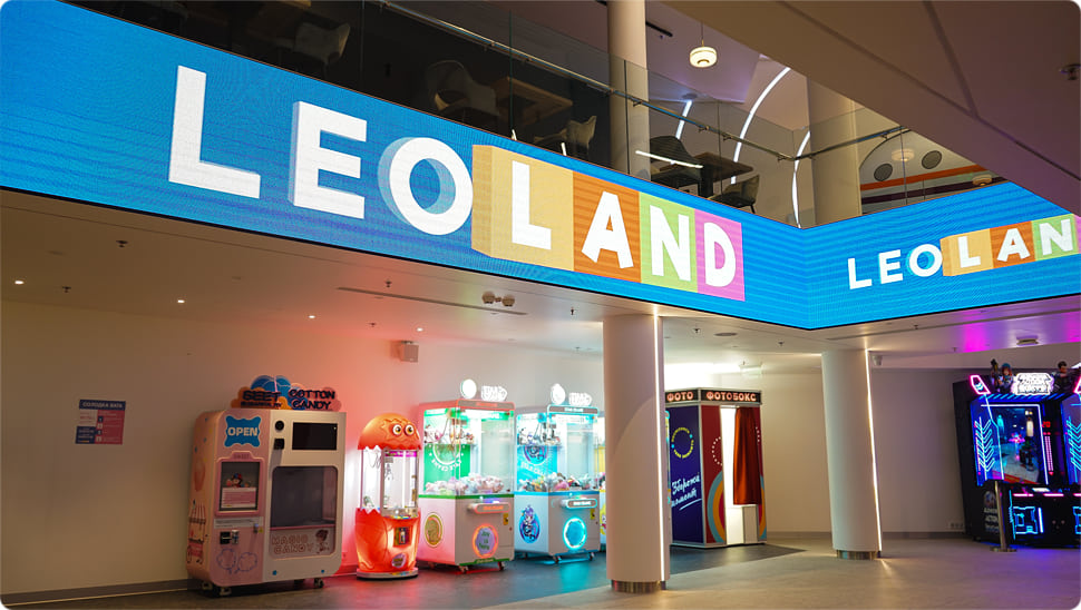 Kigurumi Park LeoLand