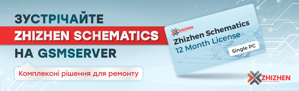 Zhizhen Schematics