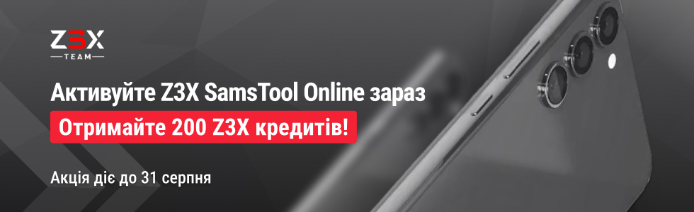 Z3X Samsung Tool