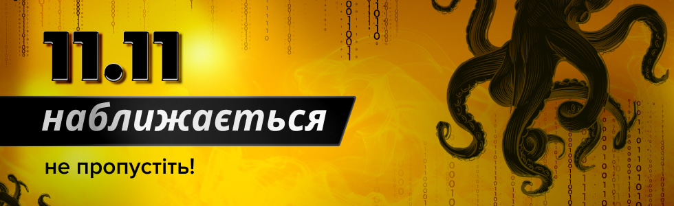 Octoplus Flash Deal Coming Soon