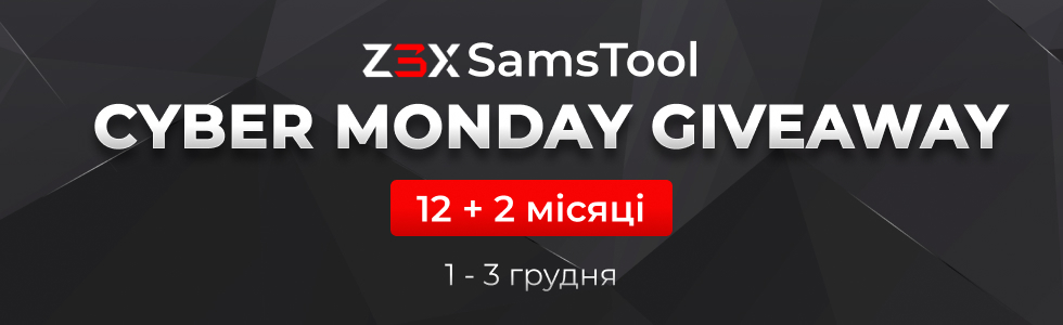 Z3X SamsTool