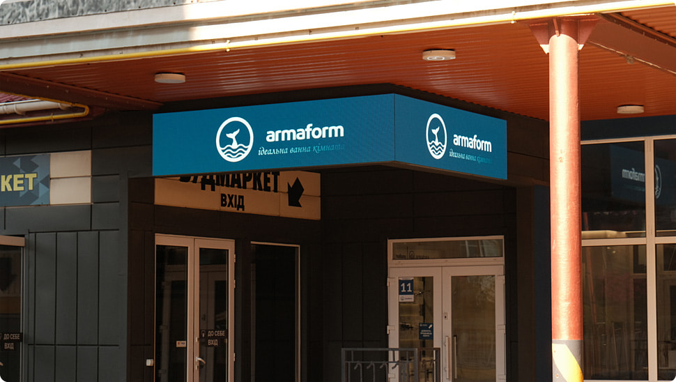 Armaform