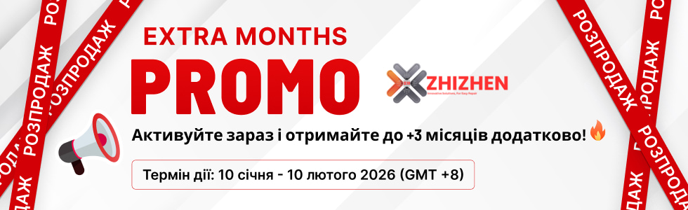 Zhizhen Schematics Extra