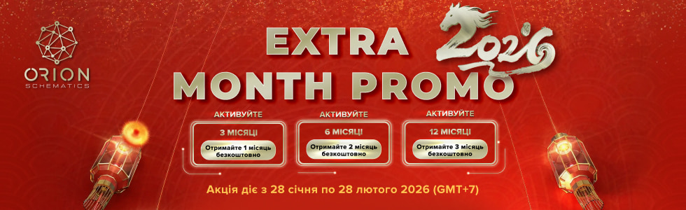 Orion Schematics Extra