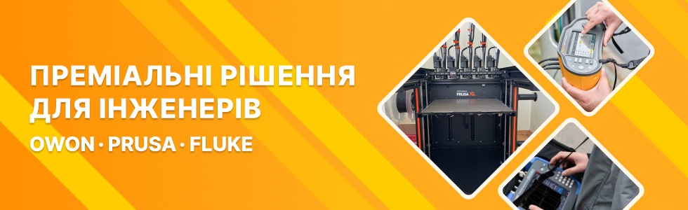 Три новинки-цікавинка від Masteram