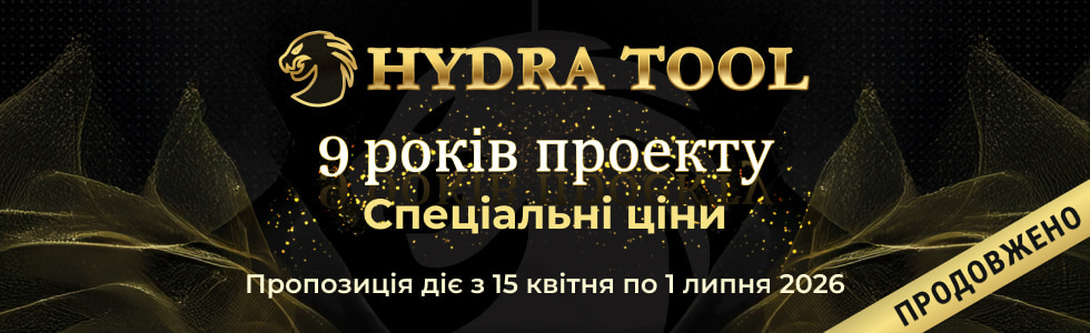 Hydra Festival Extended