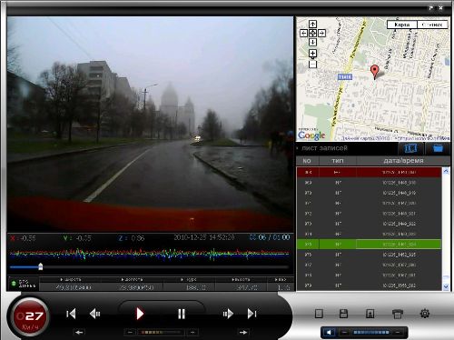 Скриншот программы автомобильного видеорегистратора