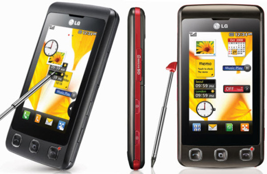 Мобільний телефон LG KP500 