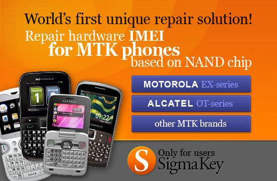 Repair hardware IMEI for MTK cell phones based on NAND