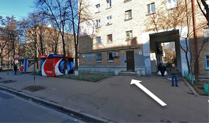 Как добраться в офис ВСЕ ЗАПЧАСТИ в Киеве