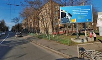 Як доїхати в офіс ВСІ ЗАПЧАСТИНИ в Києві