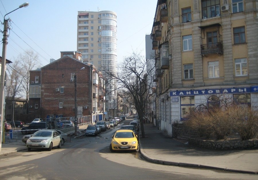 Офис ВСЕ ЗАПЧАСТИ в Харькове