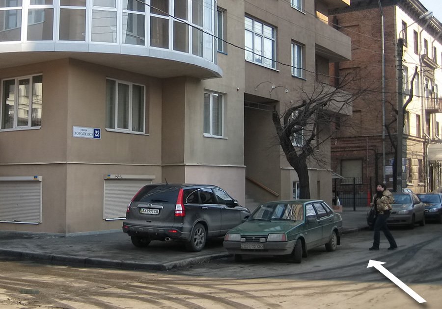 Офис ВСЕ ЗАПЧАСТИ в Харькове
