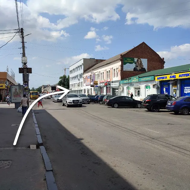 Офіс в Полтаві