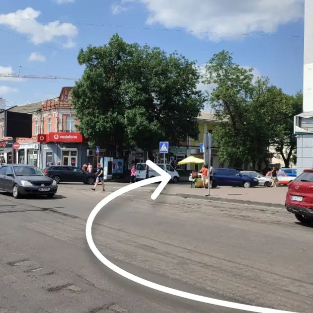 Офіс в Полтаві