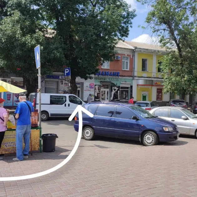 Офіс в Полтаві