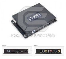 CS9100 Car Navigation Box (for OEM Car Monitors)