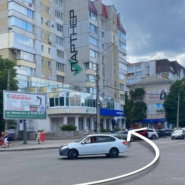 Офіс в Черкасах