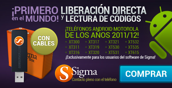 Por la primera vez en el mundo agregada liberación directa y lectura de códigos para smartphones Motorola