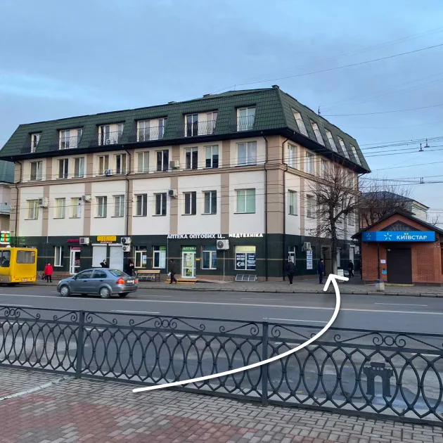 Офіс в Рівному