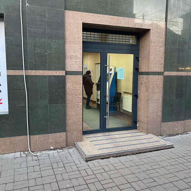 Офіс в Рівному