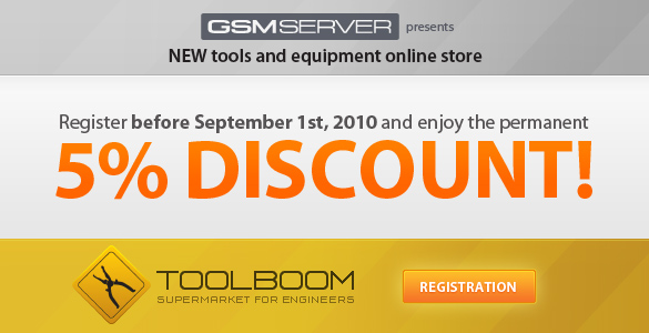 Discount at ToolBoom