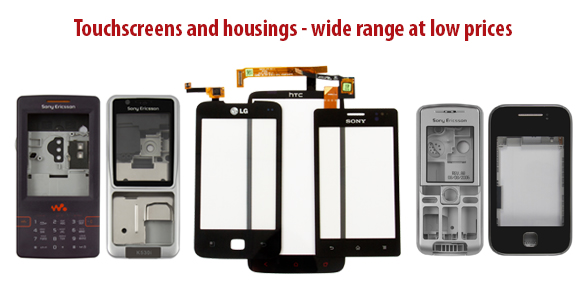 Wide range of new touchscreens and housings at low prices