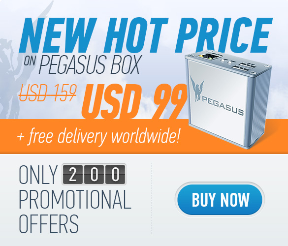 Pegasus Box - $99 Shipped!