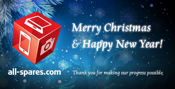 Merry Christmas and Happy New Year!